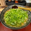 麺富 天洋 - 料理写真:
