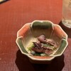 岡 - 