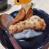 酒神の宴 - 