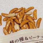 LAWSON - 