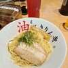 きりん寺 大阪総本店