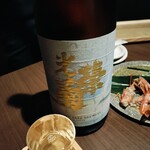 Sake & Dining Aioi