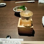 Sake & Dining Aioi