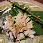 Sake & Dining Aioi