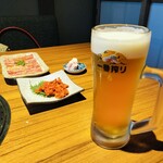 Kominka Yakiniku Kotori - 