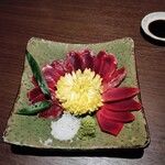Sake & Dining Aioi