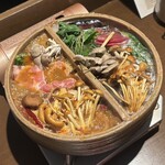 裏の山の木の子 - 