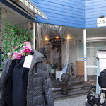 麺屋 波 - 店舗外観