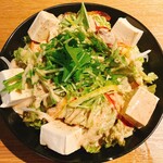 海鮮 個室居酒屋 魚均 - 