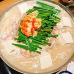 海鮮 個室居酒屋 魚均 - 