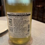 居酒屋ビストロ 飯田 - 