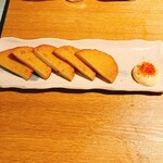 海鮮 個室居酒屋 魚均 - 