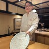 Kani Yoshi - 