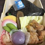 むさし - 