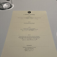THE COSMOPOLITAN GRILL BAR TERRACE - 