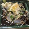 いざかや - 