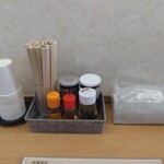 めんや縁 - 卓上調味料
