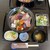 創作料理 すわ - 料理写真:豊洲丼　3,080円