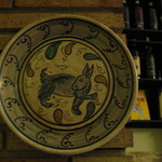 Il Locandiere - マヨルカ焼が掛かった壁