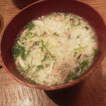 りょうりや 御旅屋 - 長寿粥