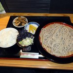 銀の麺 - 