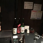 個室居酒屋 きさらぎ はなれ - 