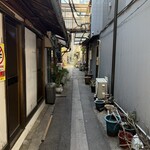 久栄 - 