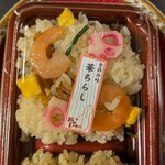 おこわ米八 - 料理写真:華ちらし