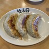 佐野らぁめんと餃子 栃木軒 - 