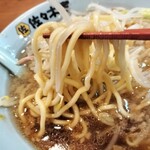 佐々木家 秋田本店 - 
