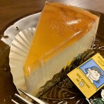 パスティチュリア・デリチュース - 
