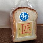 志津屋 - 料理写真:
