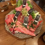 炭火焼肉 琉宮苑 - 