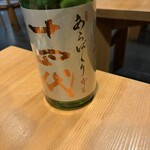 柏庵 - 