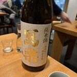 柏庵 - 
