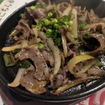 ごえん - 