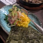 ごえん - 