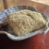 甘酒茶屋 - 