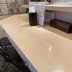 Sushi Bar にぎりて - 