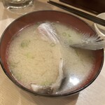 Sushi Bar にぎりて - 