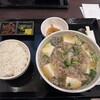 ふうけもん