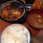 秋芳 - 肉じゃが定食