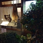 旬味 節 - お店♪