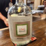 楽笑酒場呑んべゑ - 