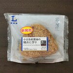 LAWSON - 