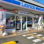 LAWSON - 