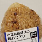 LAWSON - 