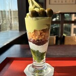 通圓 - 