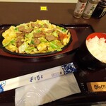 びっくり亭 本家 - 