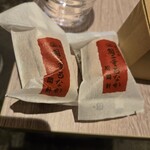 松岡軒 - 